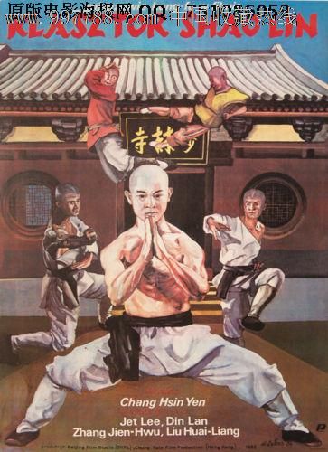 加拿大枫叶卡申请会因为疫情受影响吗